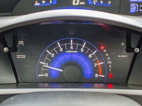 Used 2012 Honda Civic LX image 23