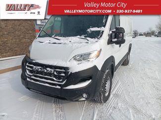 New 2025 RAM ProMaster 3500 w/ Cold Weather Group 360° Tour