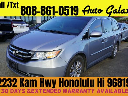 Used 2017 Honda Odyssey EX-L image 1