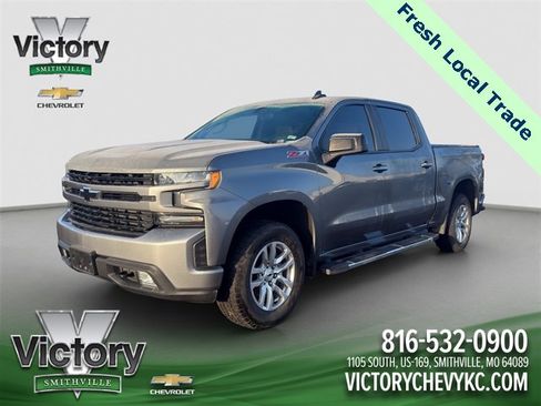 Used 2020 Chevrolet Silverado 1500 RST image 1