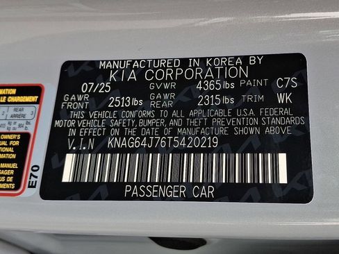 New 2026 Kia K5 GT-Line image 13