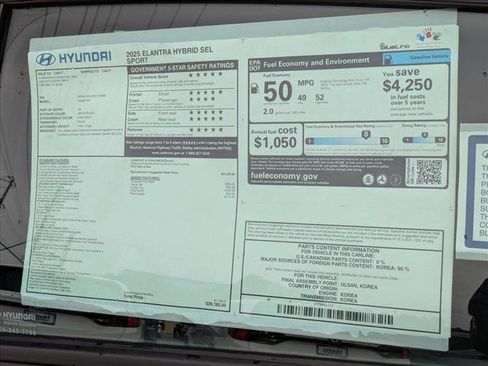 New 2025 Hyundai Elantra SEL image 17
