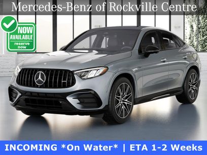 New 2026 Mercedes-Benz GLC 43 AMG 4MATIC Coupe