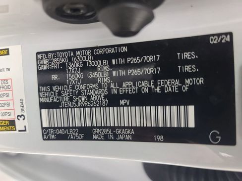 Used 2024 Toyota 4Runner SR5 Premium image 43