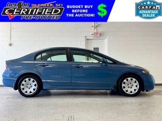 Used 2010 Honda Civic LX video 1