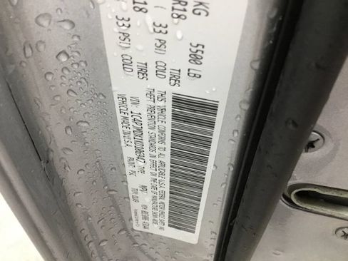 Used 2019 Jeep Cherokee Limited AWD/4WD image 7