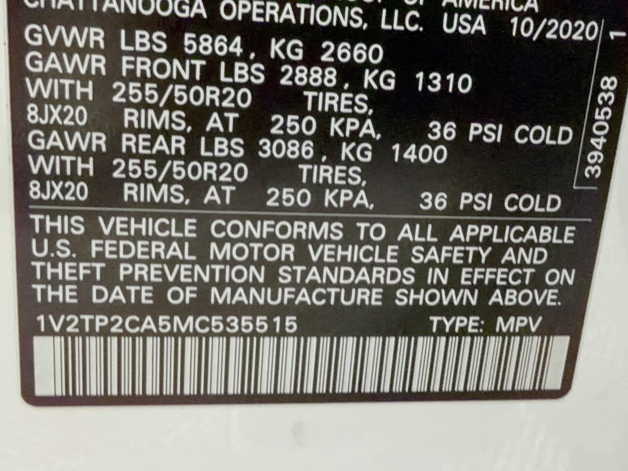 Used 2021 Volkswagen Atlas SEL Premium AWD/4WD image 32