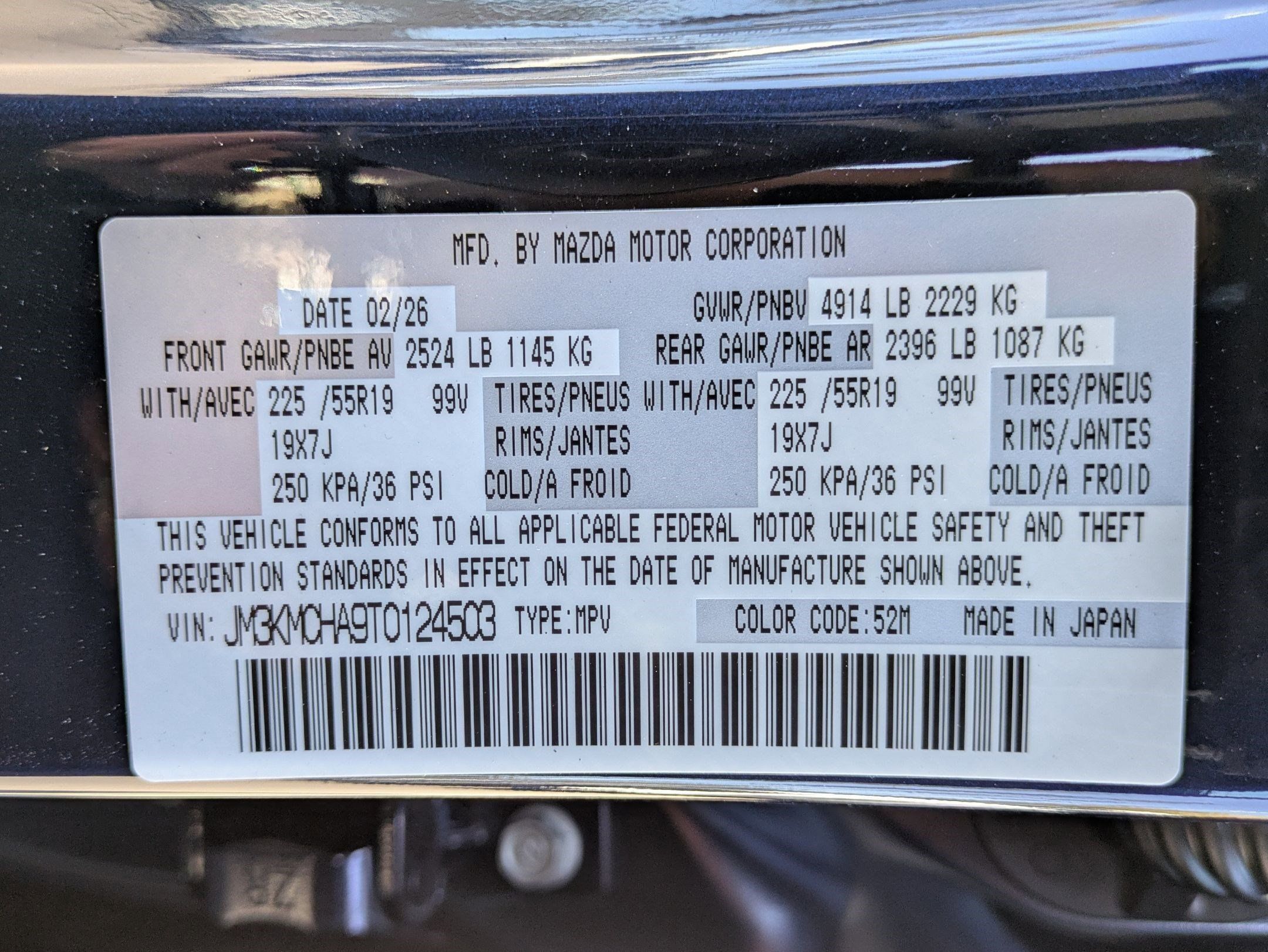 New 2026 MAZDA CX-5 Preferred AWD/4WD image 15