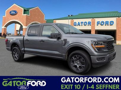 New 2026 Ford F150 STX w/ Equipment Group 200A
