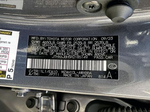 Used 2024 Lexus UX 250h FWD image 32