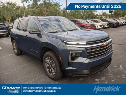 New 2026 Chevrolet Traverse LT w/ Driver Confidence Package