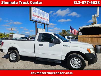 Used 2013 Ford F150 XL w/ Trailer Tow Pkg