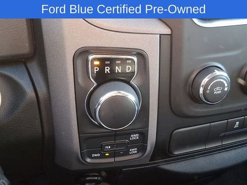 Used 2017 RAM 1500 Express image 16