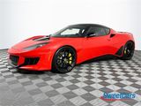 Used 2021 Lotus Evora image 3