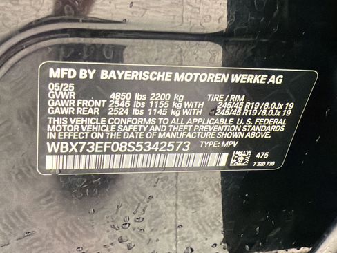 Used 2025 BMW X1 xDrive28i w/ Premium Package AWD/4WD image 17