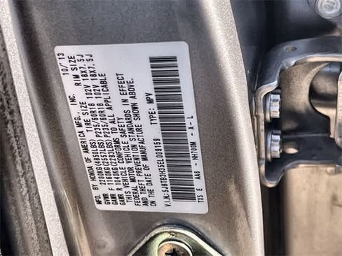 Used 2014 Acura RDX FWD image 22