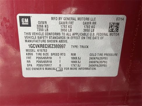 Used 2014 Chevrolet Silverado 1500 LT w/ All Star Edition image 31