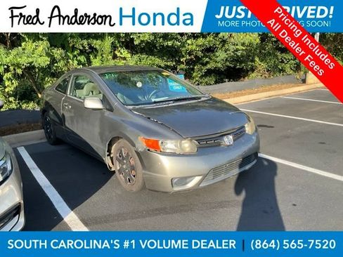 Used 2007 Honda Civic LX image 1