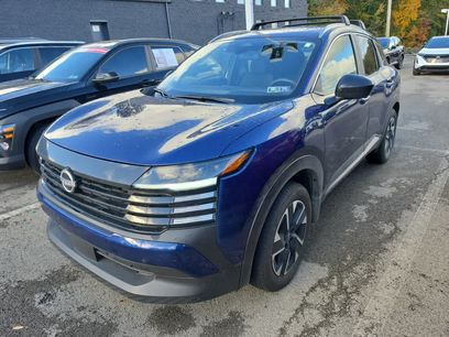 Certified 2026 Nissan Kicks SV w/ SV Premium Package