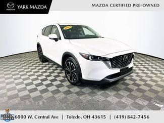Certified 2023 MAZDA CX-5 AWD 2.5 S w/ Premium Package 360° Tour