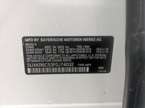 Used 2015 BMW X5 xDrive50i image 25