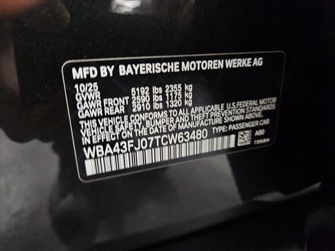 New 2026 BMW 530i w/ Premium Package image 17