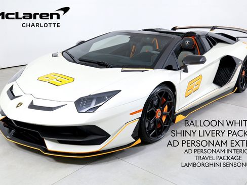 Used 2021 Lamborghini Aventador SVJ AWD/4WD image 1