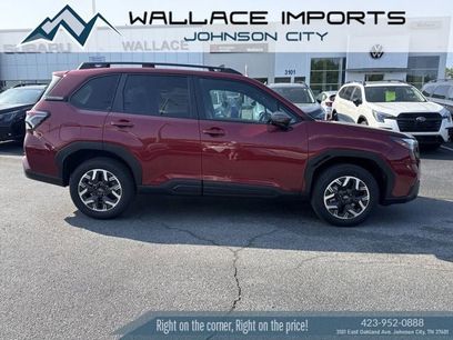 New 2026 Subaru Forester Premium