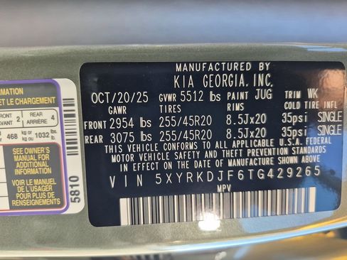 New 2026 Kia Sorento SX Prestige image 29