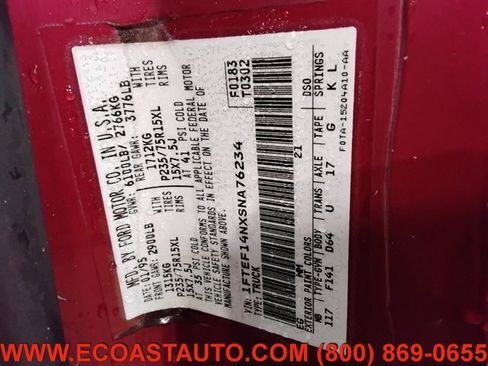 Used 1995 Ford F150 4x4 Regular Cab image 18