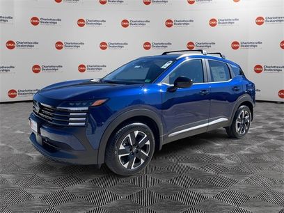 New 2026 Nissan Kicks SV