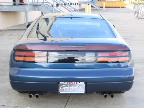 Used 1993 Nissan 300ZX Hatchback RWD image 12