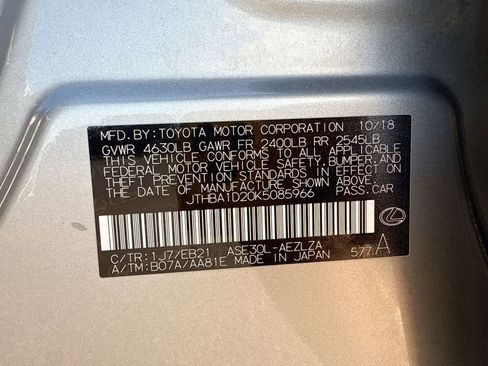 Used 2019 Lexus IS 300 image 32