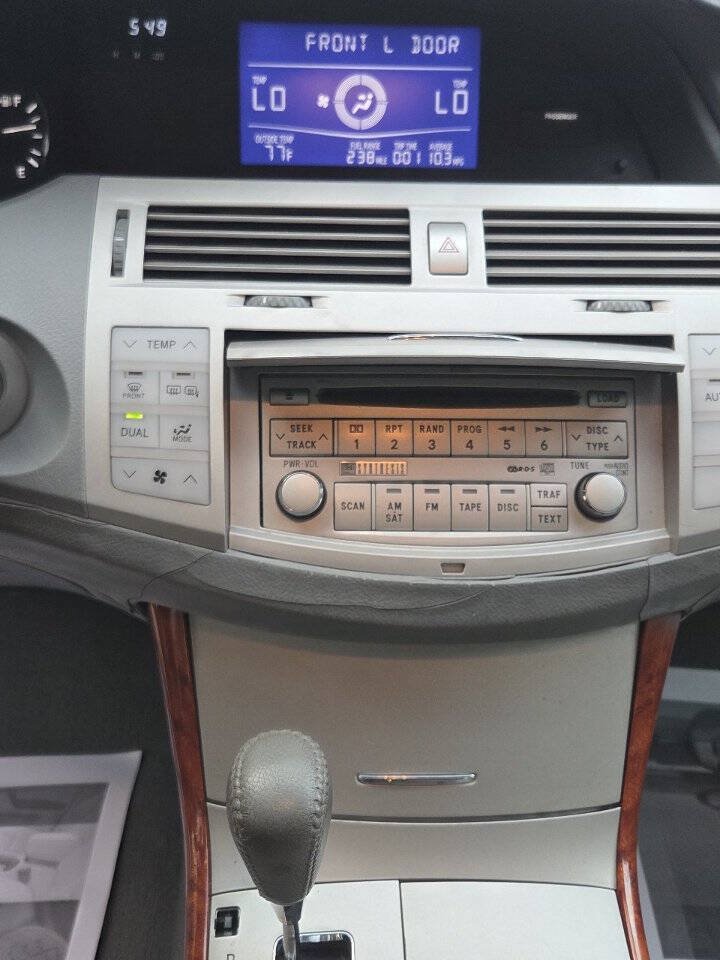 Used 2007 Toyota Avalon XLS FWD image 11
