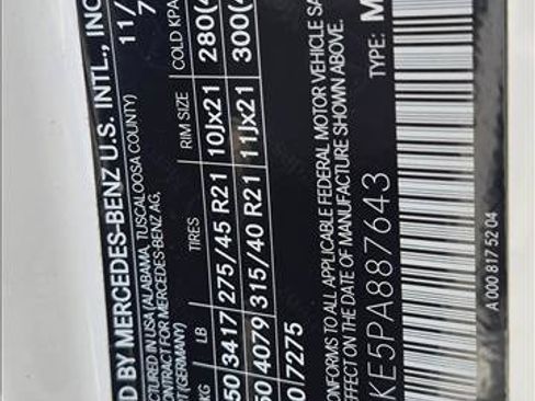 Used 2023 Mercedes-Benz GLS 450 4MATIC image 25