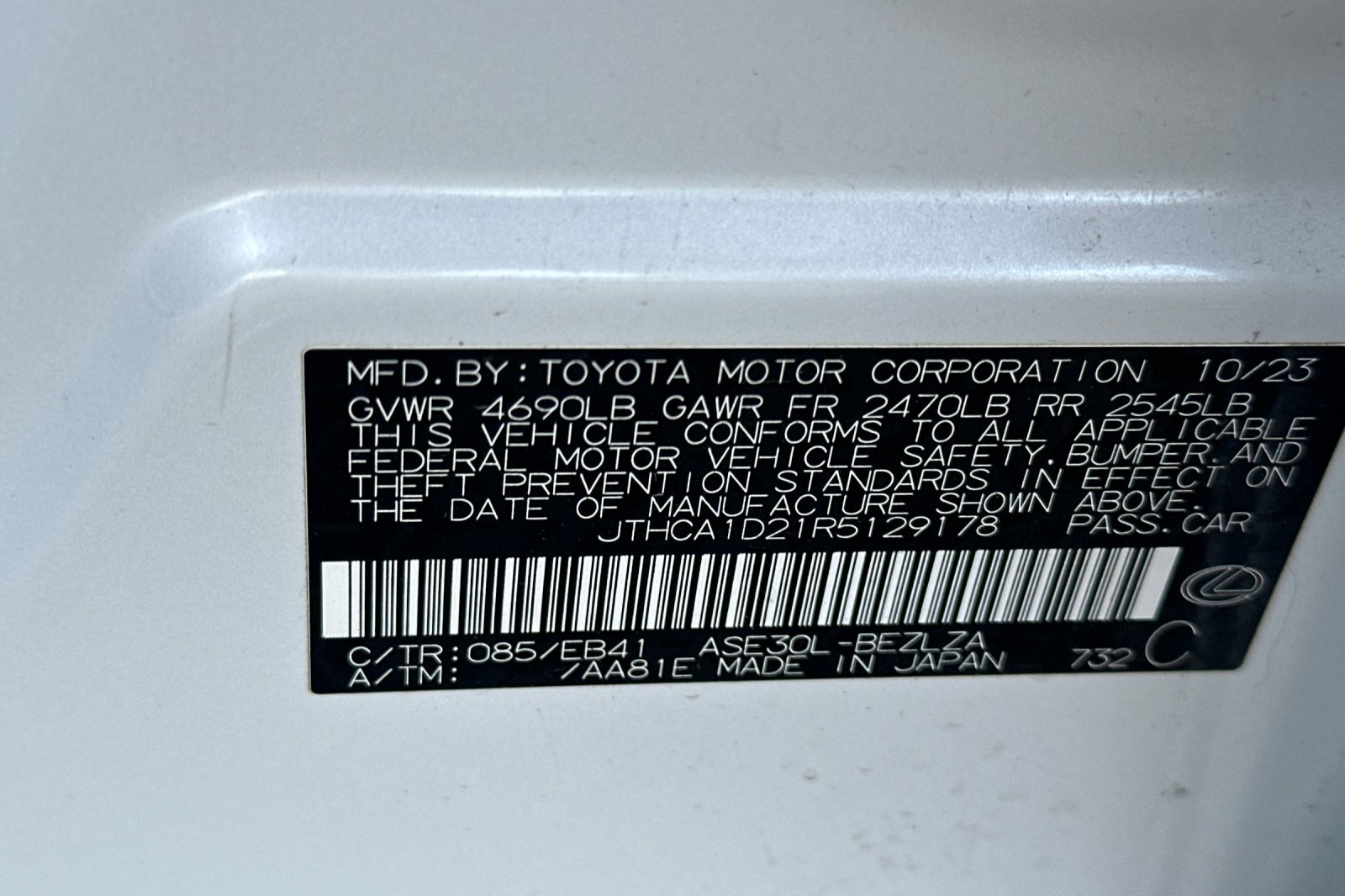 Used 2024 Lexus IS 300 w/ Comfort Package RWD image 28