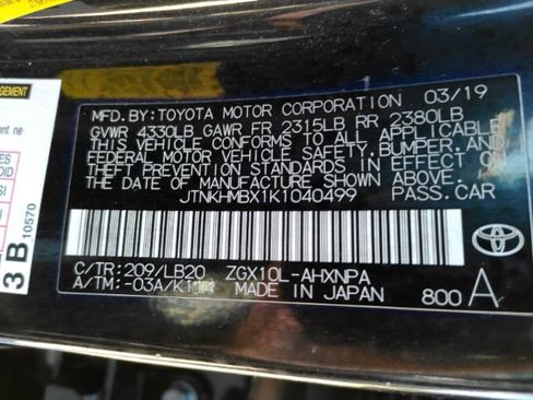 Used 2019 Toyota C-HR Limited image 49