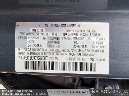 Used 2023 MAZDA CX-5 Carbon Edition AWD/4WD image 30