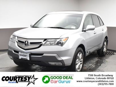 Used 2007 Acura MDX