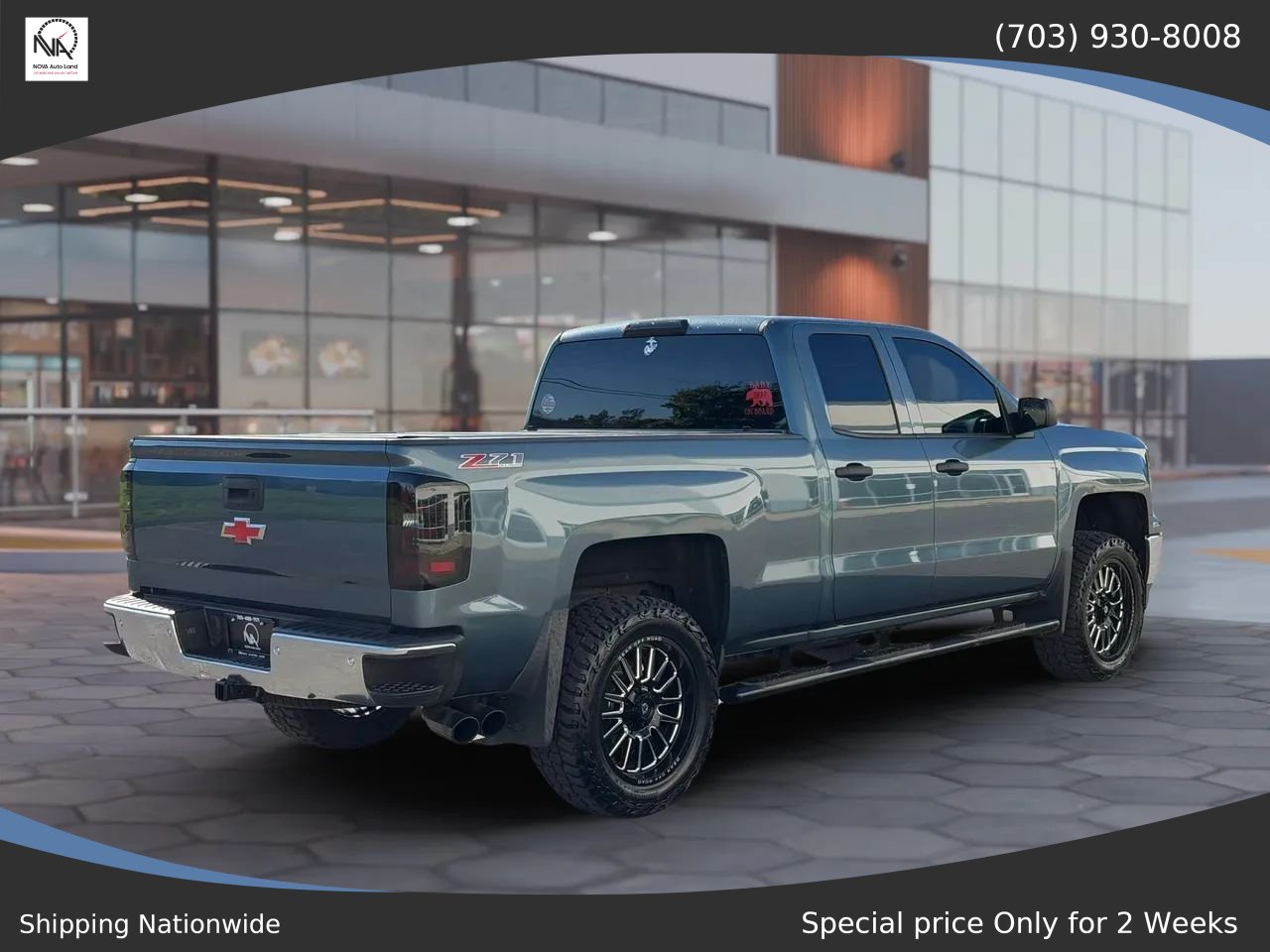 Used 2014 Chevrolet Silverado 1500 LT w/ All Star Edition AWD/4WD image 11