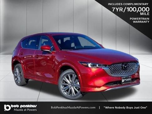 New 2025 MAZDA CX-5 Signature image 1
