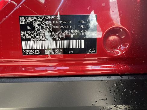 Certified 2024 Subaru Solterra Premium w/ Premium Package image 33