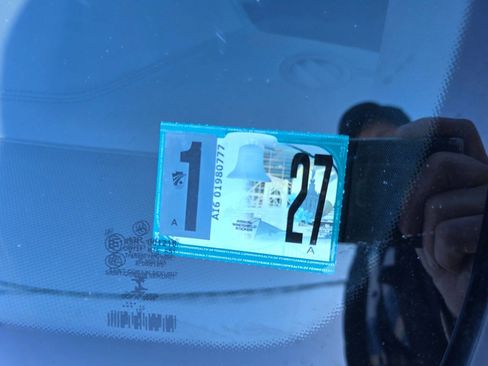 Used 2016 Mercedes-Benz E 400 E 400 4MATIC AWD 4dr Sedan image 9