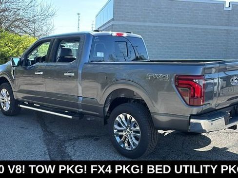 New 2026 Ford F150 Lariat image 5