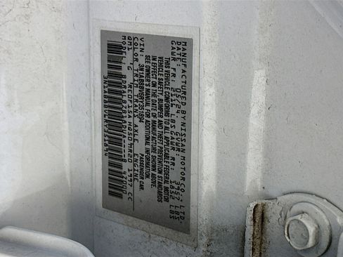 Used 2024 Nissan Sentra S image 12