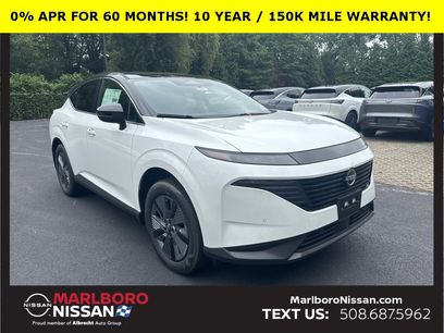 New 2025 Nissan Murano SL w/ Cargo Package
