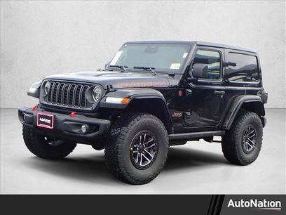 New 2026 Jeep Wrangler Rubicon