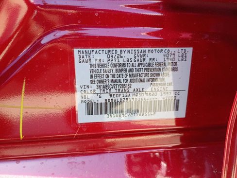 New 2026 Nissan Sentra SV w/ Floor Mat Package FWD image 31