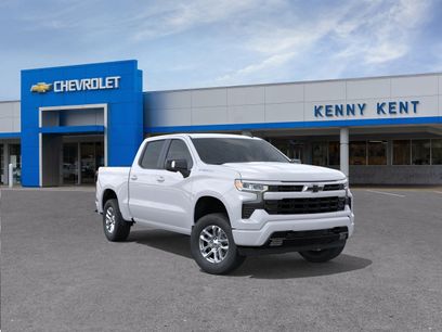 New 2026 Chevrolet Silverado 1500 RST w/ Safety Package