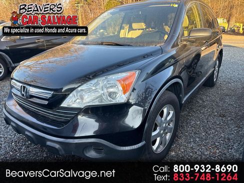 Used 2007 Honda CR-V EX image 1